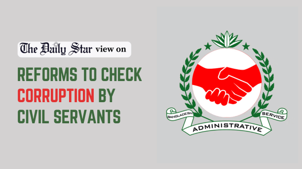 interim reforms to check corruption by civil servants