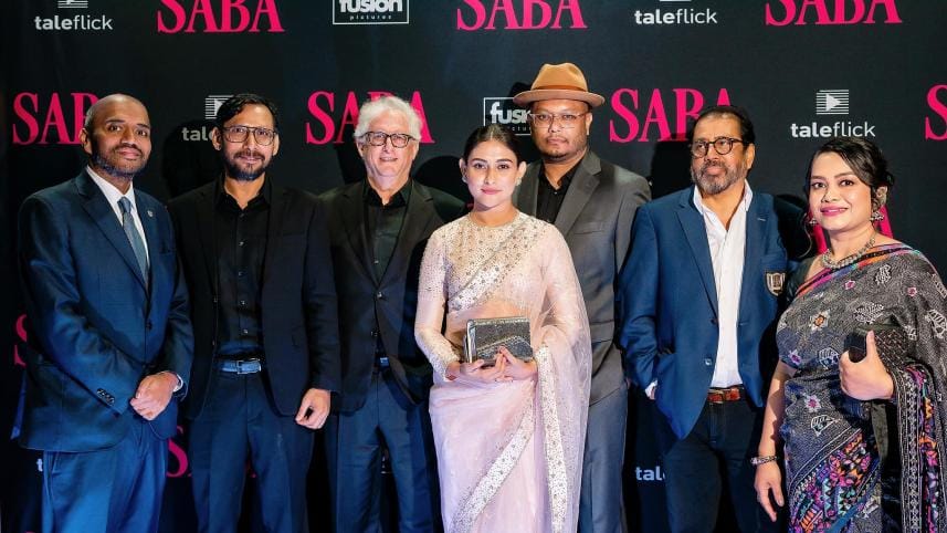 mehazabien tiff .jpg