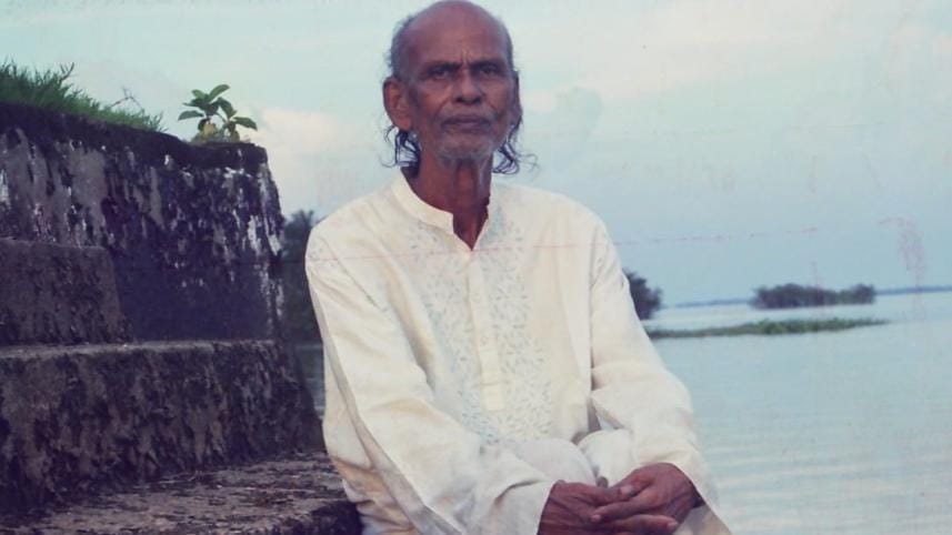 Baul Shah Abdul Karim.jpg