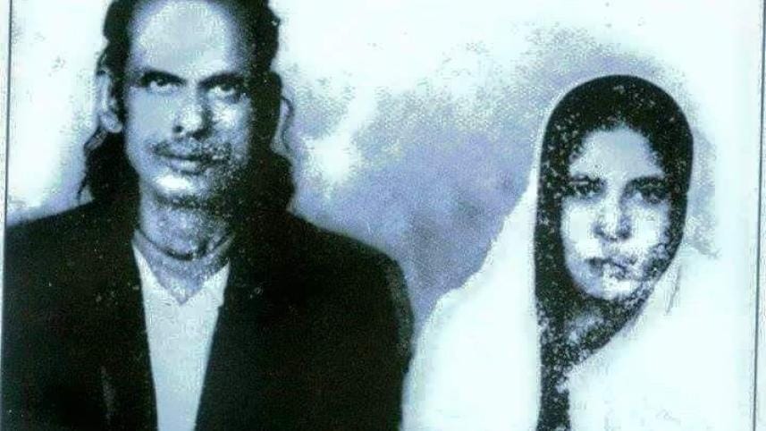 Baul Shah Abdul Karim.jpg