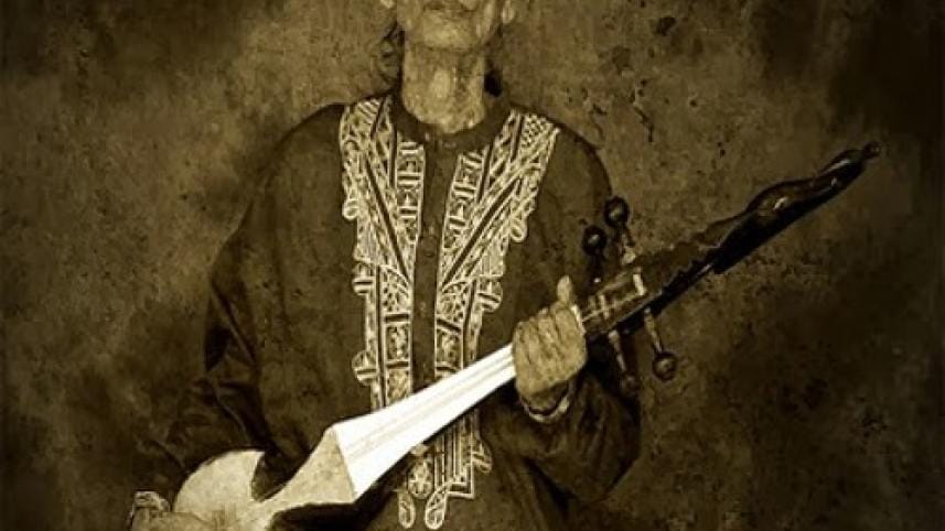 Baul Shah Abdul Karim.jpg