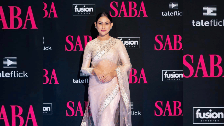 Mehazabien Chowdhury