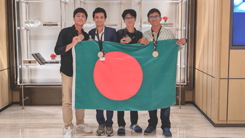 Bangladesh International AI Olympiad