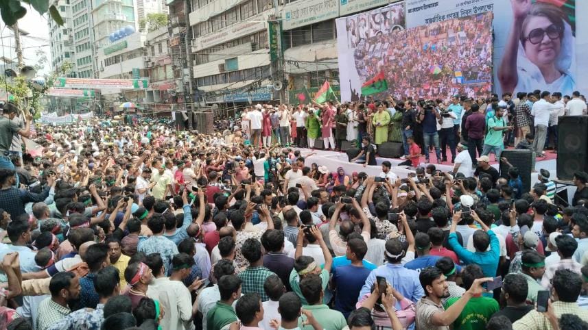 BNP rally Nayapaltan 2024