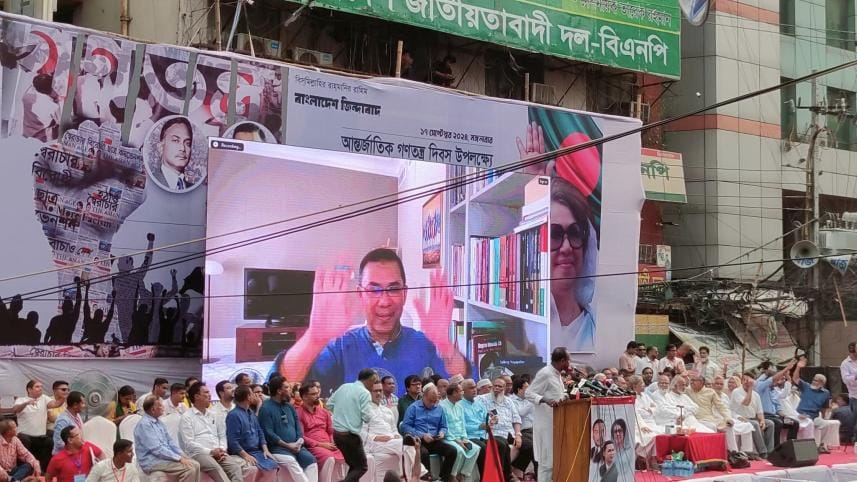 Tarique Rahman says interim government can’t fail