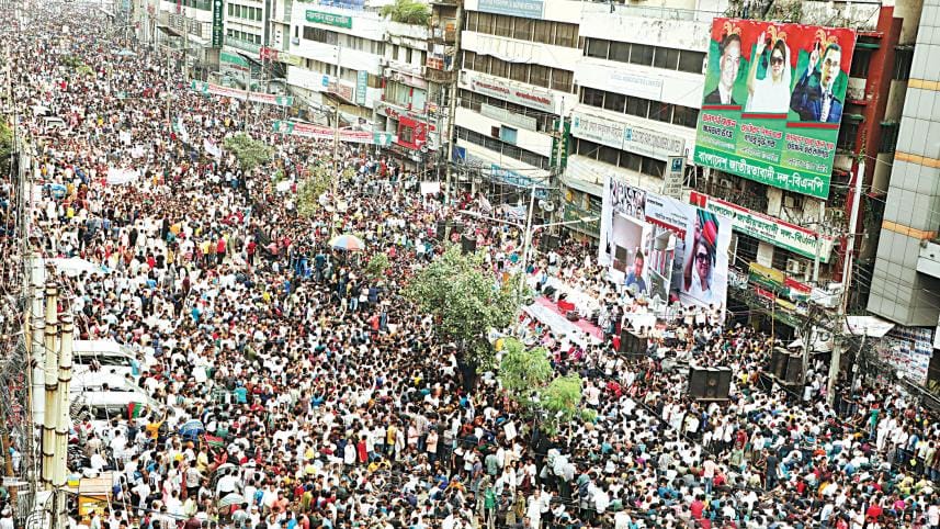 BNP Nayapaltan rally