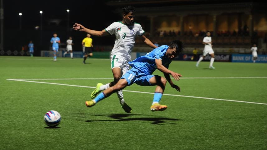 Bangladesh Under-17 football team