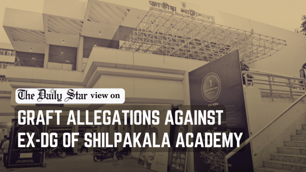 Graft allegations against ex-DG of Shilpakala Academy.png