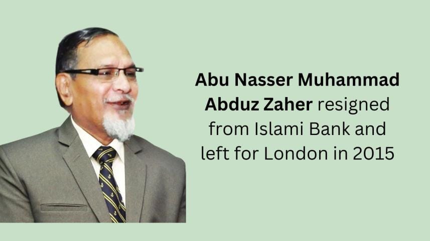 abu_nasser_muhammad_abduz_zaher_resigned_from_islami_bank_and_left_for_london_in_2015.jpg