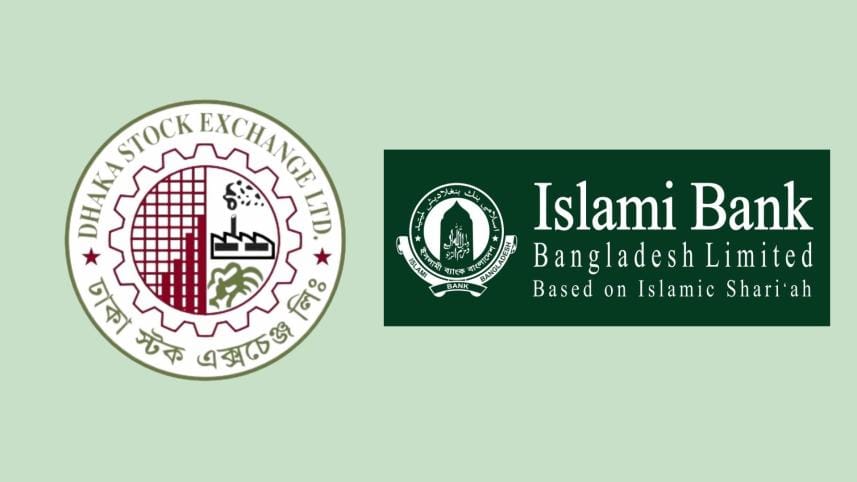 dse_islami_bank_bangladesh_plc.jpg