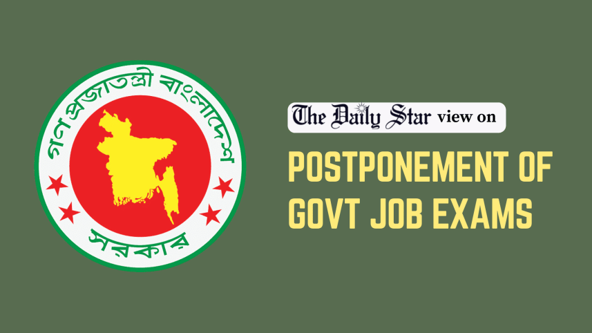 postponement of government job exams
