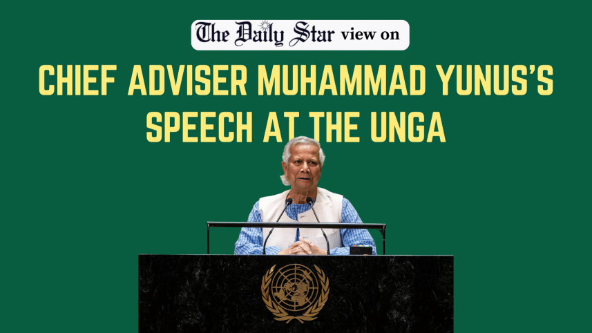 chief_adviser_muhammad_yunuss_speech_at_the_unga.png