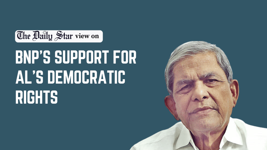 bnp support for Awami League democratic rights