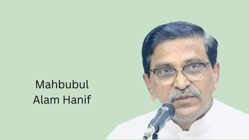 mahbubul_alam_hanif_1.jpg