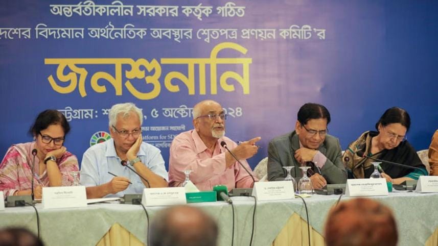 Debapriya Bhattacharya on political reform