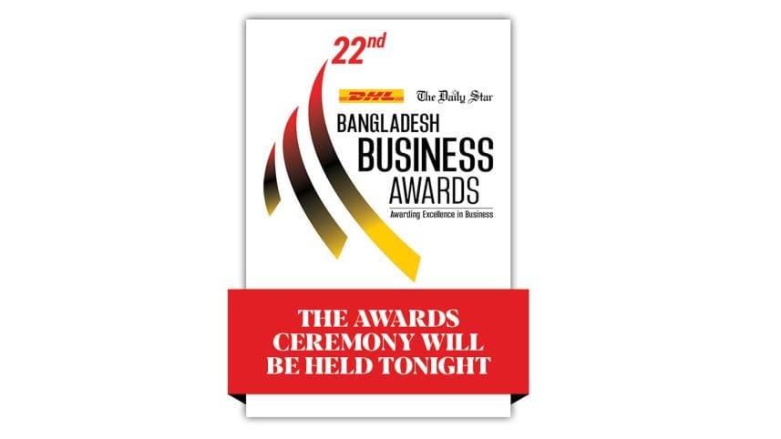 business-award-logo.jpg