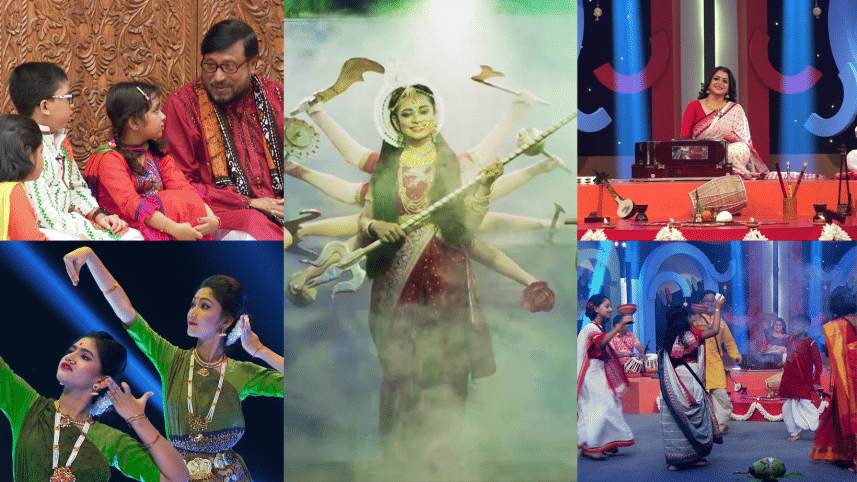 Duronto television durga puja special show