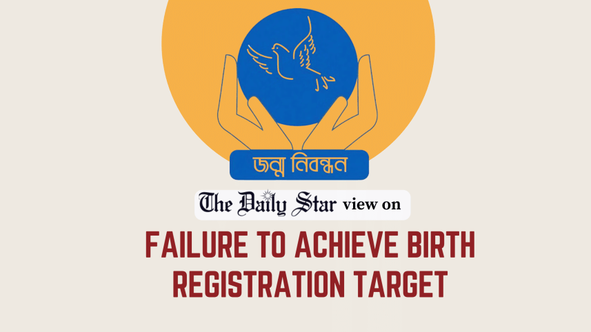 failure_to_achieve_birth_registration_target.png