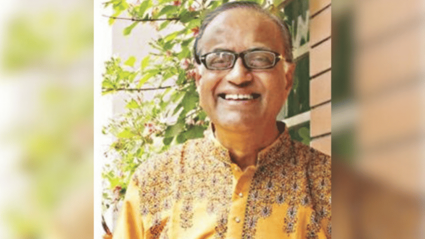 Jamal Uddin Hossain.png