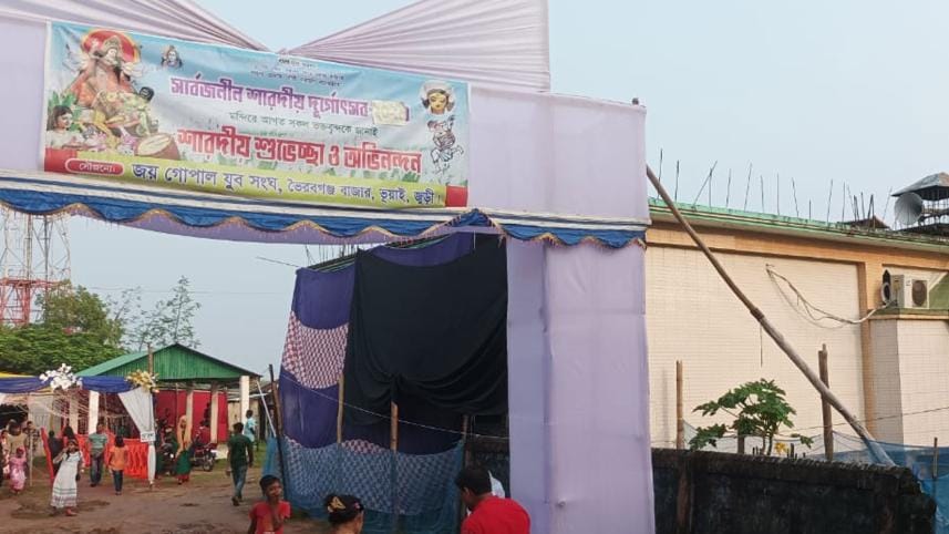 Moulvibazar mosque, temple coexist in harmony for 43yrs