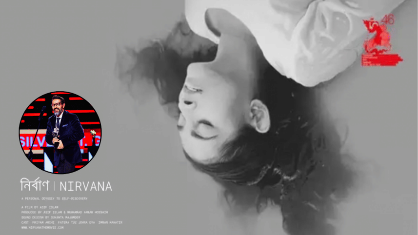Bangladeshi silent film ‘Nirvana’ wins another prestigious award.png