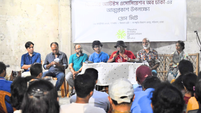 Theatre Artistes Association of Dhaka launched to secure artistes’ rights3.png