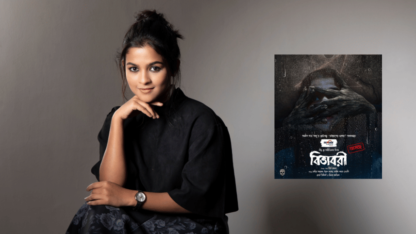 ‘My intention was not to hurt people’: Sadia responds on recent backlash over promotion 