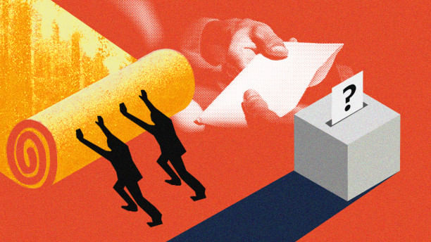 Reforms require unity among our politicians