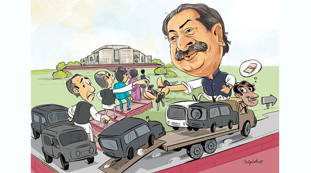 MPs given duty-free cars as gifts