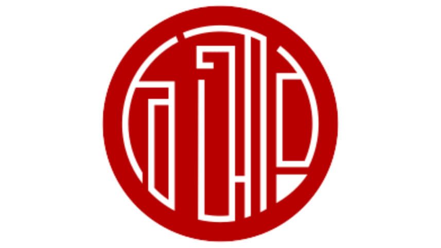 railway engineer suspended for Awami League slogan display