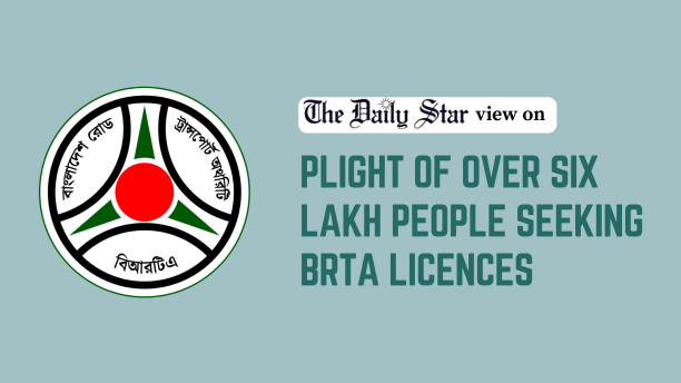 plight of over six lakh people seeking brta licences