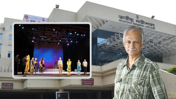 BSA, Syed Jamil Ahmed