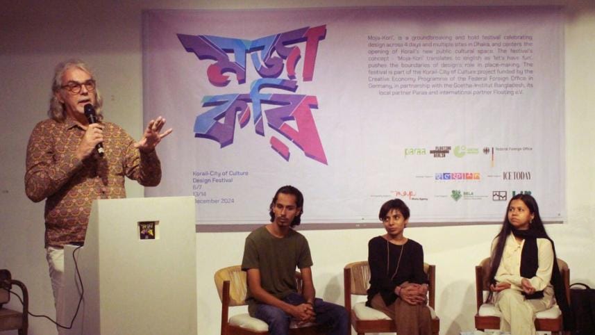 moja_kori_design_festival_2.jpg