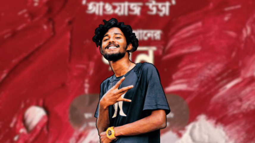 Rapper Hannan at BSA. png