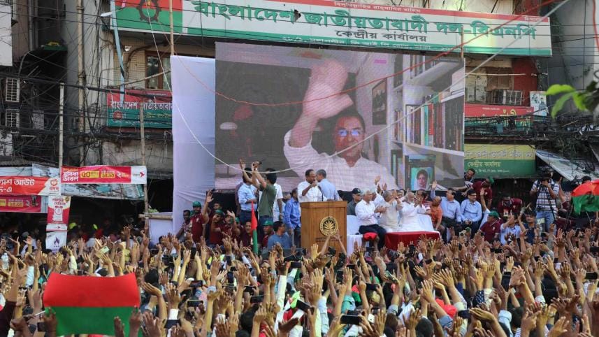 Tarique Rahman on interim government