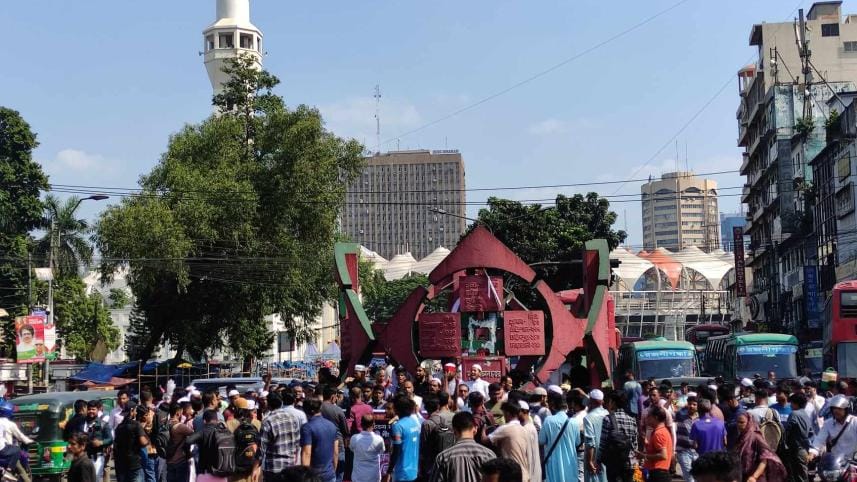 Student, BNP activists protest Awami League rally