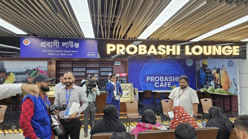 Yunus opens ‘Probashi Lounge’ for migrant workers at Dhaka airport