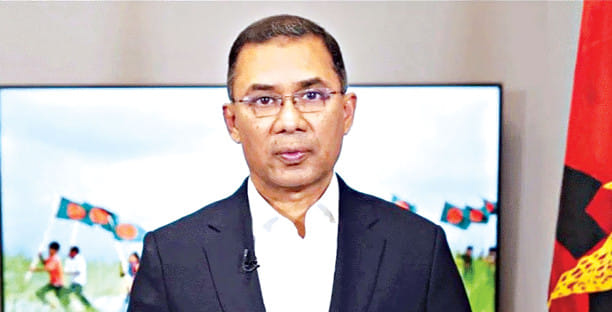 Tarique Rahman