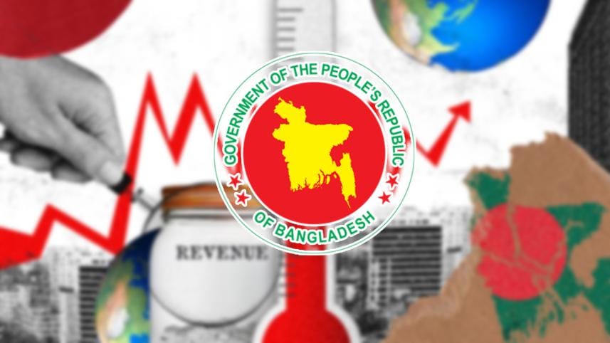 bangladesh_economy.jpg