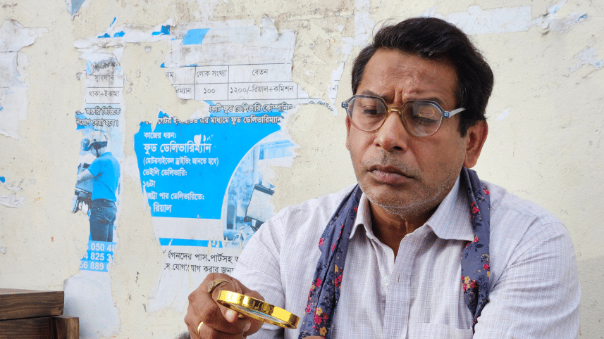 Chorki gears up for ‘Dui Shaw’, the sequel to ‘Pett Kata Shaw’.png