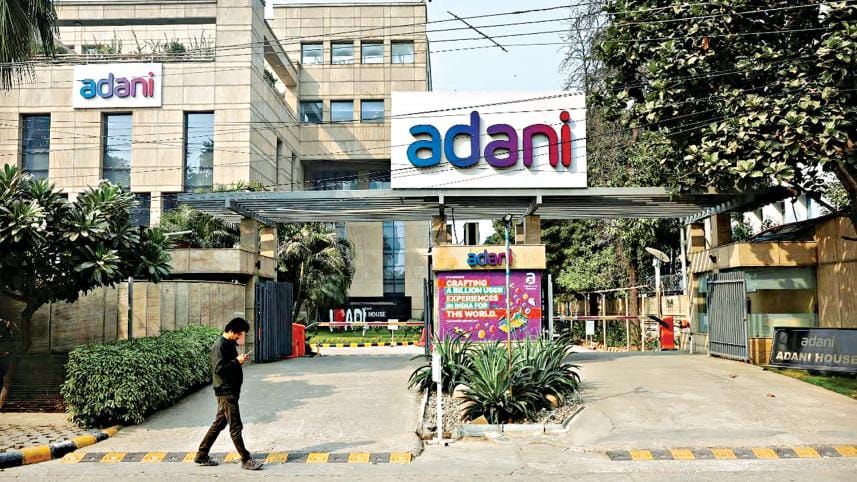 adani-group.jpg