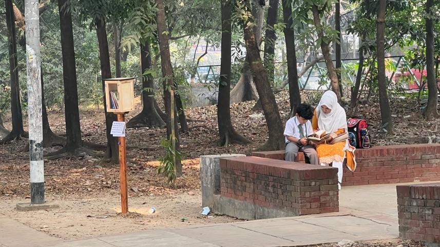 library at Dhanmondi Lake Park