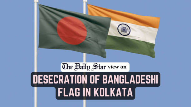 Kolkata’s flag-burning incident must not recur