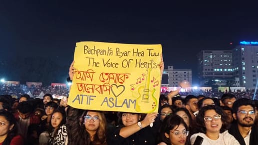 Atif Aslam's concert.jpg