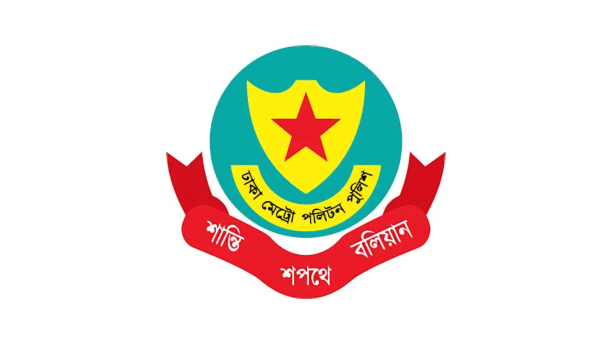 DMP warning against Hizb ut-Tahrir activities