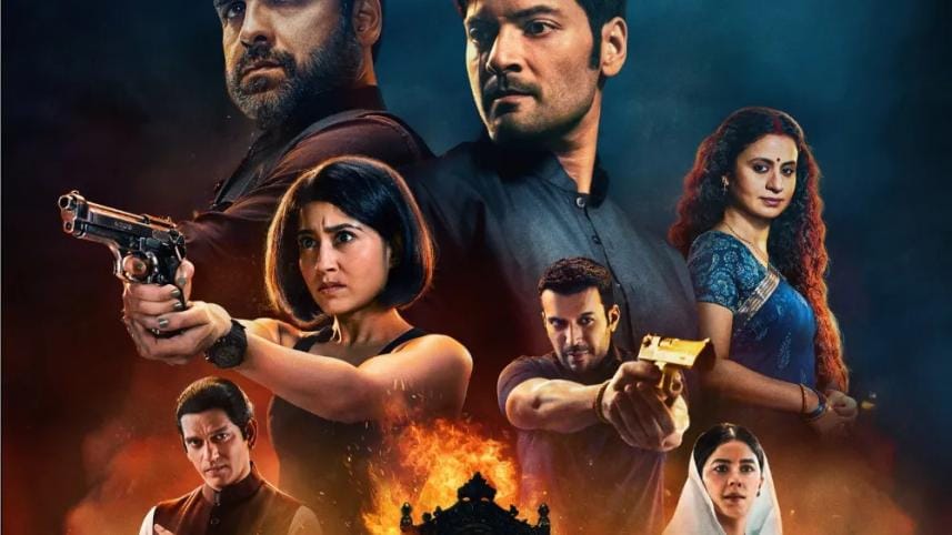 mirzapur-3-poster.jpg