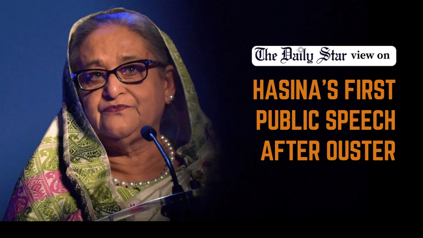 Hasina's first public speech after ouster