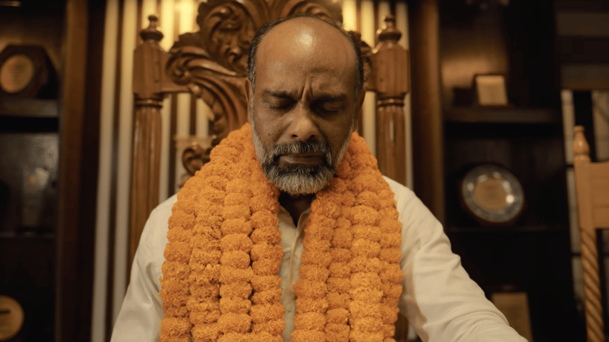 840 The Great Bangla Democracy Pvt.png