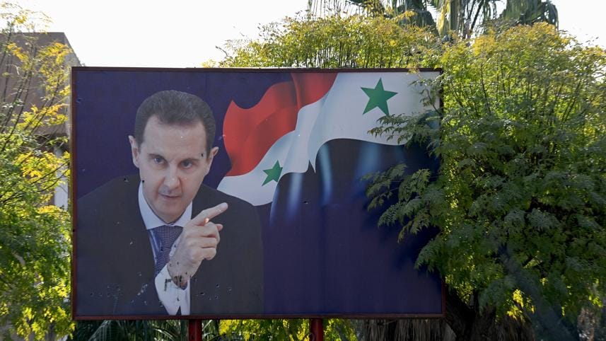 portrait_of_ousted_syrian_president_bashar_al-assad.jpg