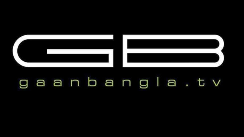 Gaan Bangla’s TV broadcast stopped .jpg